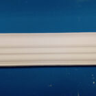 DP Plasis | Cornice | Ceiling centre | Panel mouldings | Dado and picture rail | Skirting | Corbels | Columns | Arches | Access Panels