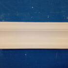 DP Plasis | Cornice | Ceiling centre | Panel mouldings | Dado and picture rail | Skirting | Corbels | Columns | Arches | Access Panels