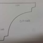 DP Plasis | Cornice | Ceiling centre | Panel mouldings | Dado and picture rail | Skirting | Corbels | Columns | Arches | Access Panels