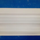 DP Plasis | Cornice | Ceiling centre | Panel mouldings | Dado and picture rail | Skirting | Corbels | Columns | Arches | Access Panels