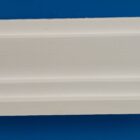 DP Plasis | Cornice | Ceiling centre | Panel mouldings | Dado and picture rail | Skirting | Corbels | Columns | Arches | Access Panels